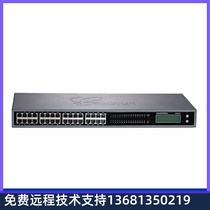 Trend GXW423232 mouth voip voice gateway Internet telephony switch gateway SIP networking gateway tide