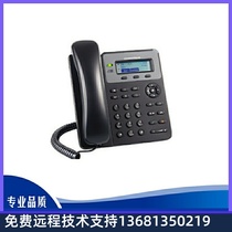 Trend GXP1610 1615 IP voice phone desktop Office Phone SIP phone G