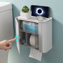 Toilet paper tissue box toilet paper rack non-perforated waterproof wall-mounted toilet paper roll paper carton