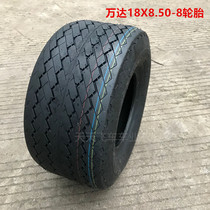 Sightseeing car ATV Wanda tire 18x8 5-8 vacuum tire golf cart 18x8 50-8 inch wheels