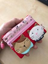 Canvas Mini-Zero Wallet Key Coin Bag Cartoon Cute Cat Super Small Wallet Ultra Slim Practical Polygge Hierarchy