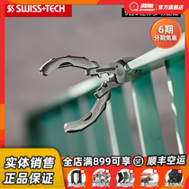 Swiss technology Swiss Tech9 one multifunctional tool clamp set universal outdoor folding portable keychain
