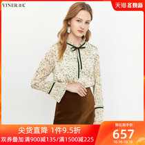 Yinger YINER Yiner shopping mall with the same style of women's autumn 2020 new half open collar small daisy floral shirt