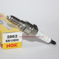 NGK spark plug ER8EH ER10EH Suitable for four-stroke tumbler small tank VFR400 ER8EH-N