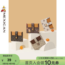 Rice Straw Man Ka Bag Lady 2022 New Bag Spring Summer Small Ultrathin Multifunction Document Mini Crowdwallet