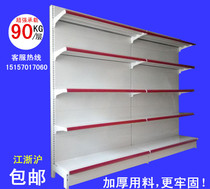 Thickened supermarket shelves Display shelves Store commissary convenience store Single-sided toys Maternal and child drinks drugstore multi-layer