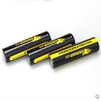 18650 lithium battery charging strong light flashlight power 3800mAh 3 7V4 2v pointed large capacity