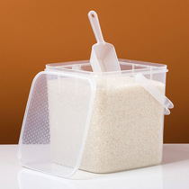 Home portable fresh-keeping box plastic transparent storage box refrigerator home kitchen food sealed storage box