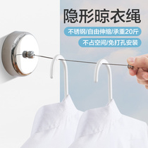 Home stainless steel stealth drying rack-free balcony sun quilt artifact telescopic clothes drying wire rope