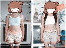 双十一特惠不满意全额退款
