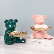 Nordic ceramic violent bear soap box light luxury household high-grade soap box soap holder housewarming new home furnishings