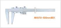 Harbin vernier caliper 0-150-300mm precision 0 02mm new packaging