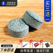 Litai billiards supplies Super Blue Diamond skin head small head pole leather head snooker bar 11mm Potts head
