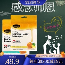 New Zealand imported Convita Manuka 10 Honey Loose Throat Candy 180g Lemon Mint 40
