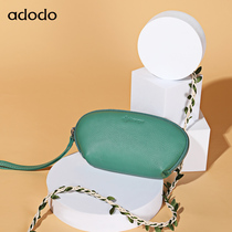 Half Slop Adodo Zero Wallet Woman New Genuine Leather 100 Hitch Handbag with bag coins in Korean version Mini little purse