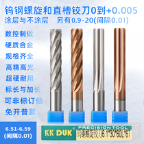 Alloy Articulated Knife Tungsten Steel Twisted Knife 6 51 6 52 6 53 6 54 6 54 6 56 6 57 6 57 6 57 6 57 6 57 6 57 6 57 6 57 6 57 6 57