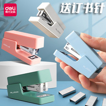 Deli Neusai Stapler Mini small stapler Portable stapler for students Cute fresh stapler