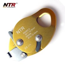 Netel outdoor rock climbing equipment Drop protector Fall stopper Anti-fall safety self-locking device rope grab device