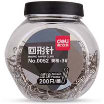 Deli office stationery 0052 barrel metal paper clip 3#fashion nickel plated antirust paper clip 200 barrels