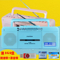 Panda F336 Recorder English reread machine Drive card with machine recorder portable tape player