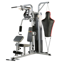  Weifeng WF-186B three-person station household comprehensive strength trainer Multi-function indoor combination fitness trainer