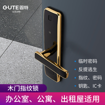 Solid-specific pattern lock home security door lock indoor wooden door intelligent lock code lock electronic lock office room door