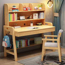  Childrens desk Primary school student learning desk simple household bedroom solid wood writing desk can lift the desk and chair set