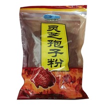 Ganoderma lucidum spore powder Changbai Mountain Linzhi powder 500g head Road bulk