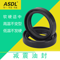 Motorcycle front shock absorber oil seal 35*37*49*43*46*47*58*50*63*41*54*11 dust cover