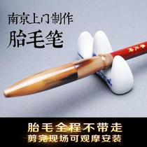Baby souvenir fetal brush production custom Yak horn lotus dragon or Yak horn lotus phoenix