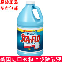 US Purex concentrated ironing paste sta-flo laundry wrinkle removal smooth sizing liquid 1 89L