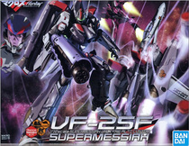 Bandage super time and space 03 1:72 VF-25F early second female machine Alut reloading model