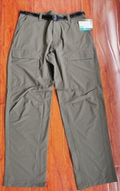 Men's stock clearance loss quick-drying pants perspiration breathable C1