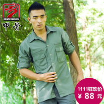 A bone dragon mens moisture wicking breathable zipper multi-bag quick-drying clothes quick-drying long-sleeved tactical secret service