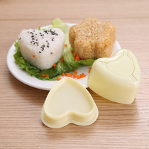 Japanese rice mold set baby cartoon rice ball modeling kit plum love sushi making artifact