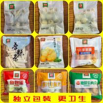 Pot circle food exchange gold cheese bar popping juice small fish ball rice cake bar octopus fish Bag Egg