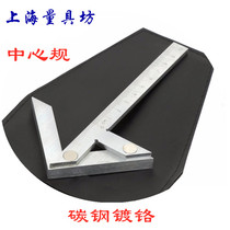 Shanghai Quantity Workshop Center Angle Gauge search for gauge angle gauge angle gauge Protractor circle to find gauge