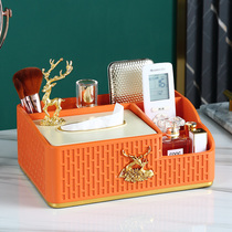 High-end light luxury multifunctional tissue box home living room coffee table desktop remote control storage drawing box decorative ornaments