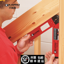 Israel imported KAPRO high precision digital display universal angle meter Horizontal angle ruler Woodworking scribing protractor