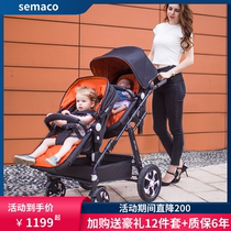 semaco twin baby strollers can sit back and back and forth two large children baby stroller