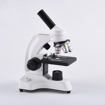 Wide-angle microscope Pig artificial insemination laboratory microscope 640 times oblique tube high-power observation of semen