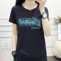 Quick-drying clothes womens summer stretch breathable outdoor fitness running undershirt Training playing ball half sleeve sports short sleeve t-shirt
