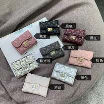 Magig small fragrant wind card bag 2021 new European and American soft leather zero wallet female short driving license multi-position card holder card holder