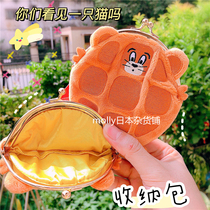 Spot Japanese genuine cat and mouse Jerry Jerry Mouse Plush Waffle Waffle Zero Wallet Containing bag pendant bag