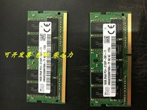 msi msi GV62-7RE-1457 GL639SD680CN GL659SE016 notebook memory 16G
