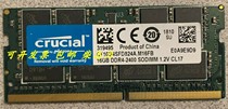 msi msi GT72S-6QF-018CN GT63-Titan-8RF-015CN notebook memory 16g
