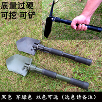 Multi-function combination tool German small sapper shovel Folding shovel shovel Camping fishing shovel Outdoor military shovel
