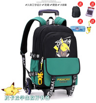Tier bag 2021 new primary school boys and girls large capacity burden reduction Ridge ultra light detachable backpack