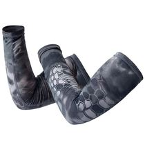 2021 summer new Luya Camouflage ice ice silk sleeve Mang arm cover tattoo sleeve sunscreen sleeve for men and women