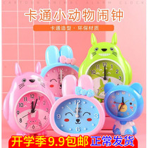 Cartoon cute small alarm clock students use bedroom bedside alarm clock personality lazy creative simple childrens small gift
